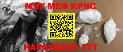 кокаин перу Кингисепп