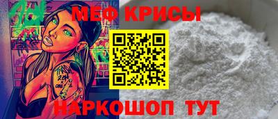 кокаин перу Кингисепп