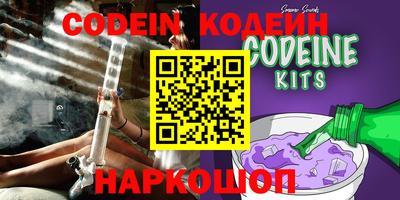 a pvp Кимры