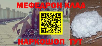 крисы Коммунар