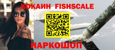 a pvp Кимры