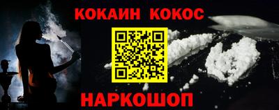 крисы Коммунар