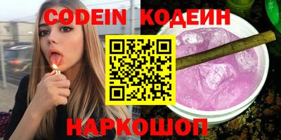 a pvp Кимры