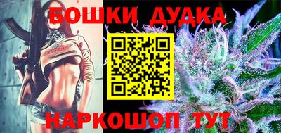 кокаин перу Кингисепп