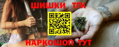 кокаин перу Кингисепп