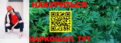 амф Конаково