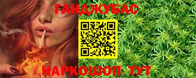 сатива Кинель