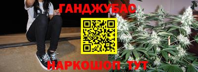 кокаин перу Кингисепп