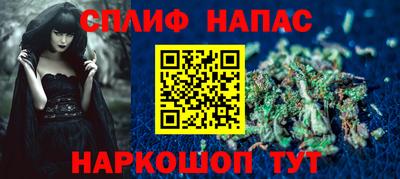 кокаин перу Кингисепп