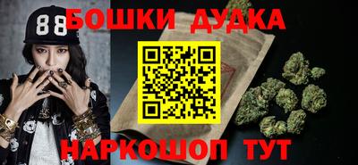 кокаин перу Кингисепп
