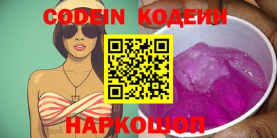 кокаин перу Кингисепп