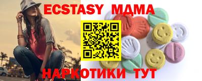 a pvp Кимры