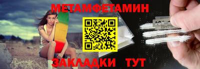 кокаин перу Кингисепп