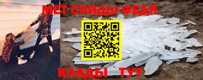 кокаин перу Кингисепп