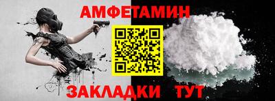 a pvp Кимры