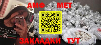 кокаин перу Кингисепп