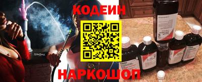a pvp Кимры
