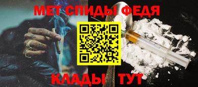 сатива Кинель