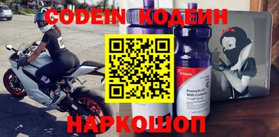 амф Конаково