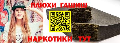 сатива Кинель