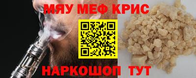 скорость Комсомольск-на-Амуре