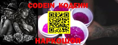 кокаин перу Кингисепп