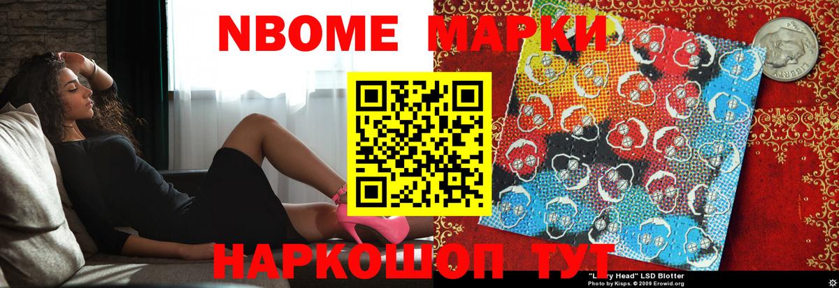 ЛСД экстази кислота  Вход с VPN  Азов 